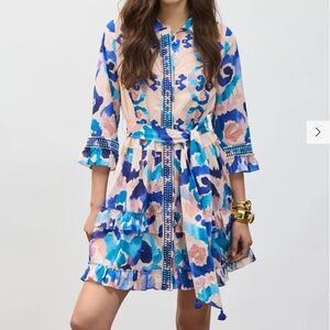 CAMMI DRESS by FIGUE